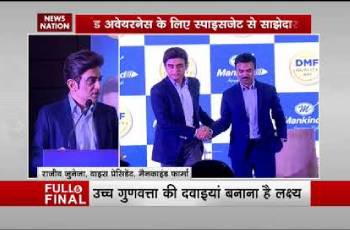 Mankind Pharma's DMF Quality Medicines Campaign Takes Off with SpiceJet Flights